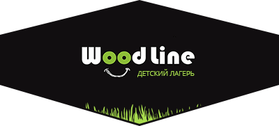 Разработка сайтов - Сайт детского лагеря WoodLine