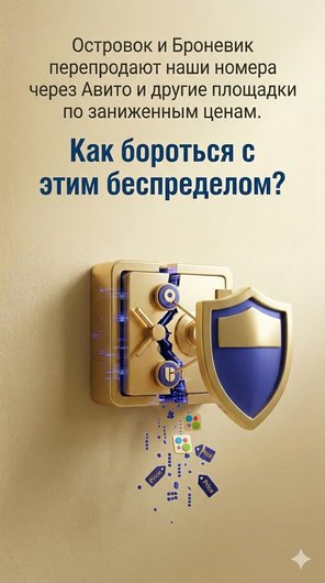 Яндекс душит, гости терроризируют, а налоги растут: 20 самых больных вопросов отельного бизнеса в 2026 году