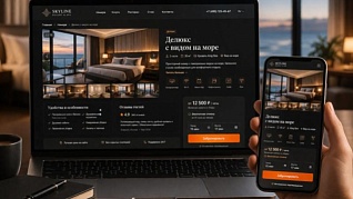 Страница номера на сайте отеля: лучшие UX‑практики для российского e‑commerce
